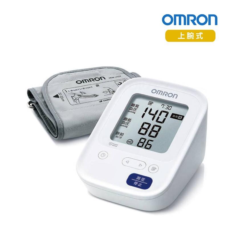 健康管理・計測計 OMRON HBF-710-J GRAY Amazon | オムロン体重体組成計 HBF-710-J シルバー | Omron