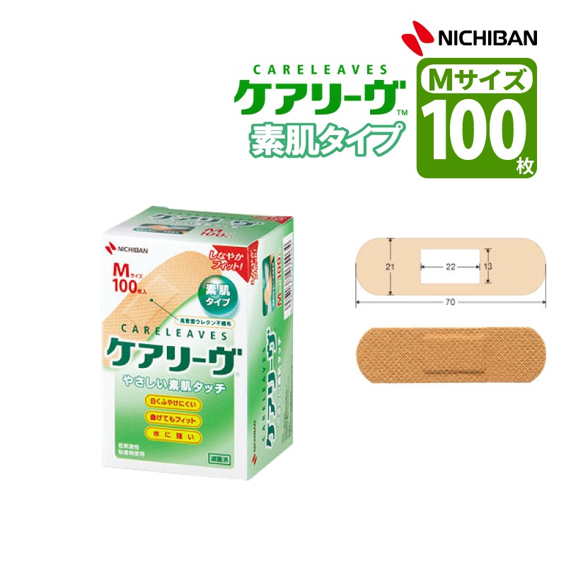 �˥��Х� �����꡼�� �䤵������ȩ������ M������ 100�� �ߵ���Ϲ� ���̰��ŵ��� 13B2X00218131170