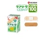 �˥��Х� �����꡼�� �䤵������ȩ������ M������ 100�� �ߵ���Ϲ� ���̰��ŵ��� 13B2X00218131170