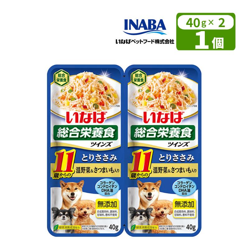 �ڥå��� ���ʤХڥåȥա��� �ĥ��� 11�Ф���ΤȤꤵ���� ����ڡ����Ĥޤ������� 80g(40g��2) �����忧�� Ĵ̣�� ��̣�� �����Ի��� ������������ܿ� ����ý���ʬ�۹� ���꡼ TW-05 ���ʥ� INABA ���ʤХڥåȥա���