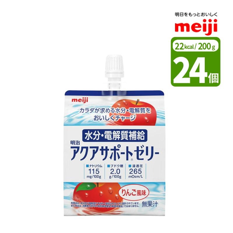 ���� ���������ݡ��ȥ��꡼ 200g��24�� �����̣ ��ʬ���Ų�������� Ǯ���ͽ�� �����̣ ̵�̽� ���ߤ䤹�� ��̣ meiji ���� ��ʬ��� �� ����