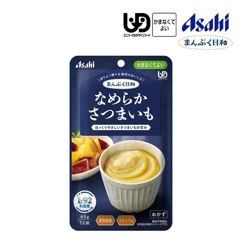 �����Ҥβ� �ޤ�פ����� �ʤ�餫���Ĥޤ��� 65g��1�� ��ʬ4 ���ޤʤ��Ƥ褤 ��ʪ���� ���륷���� ��ȥ�� ������ �� ����Ȥ��� ���� �� ����