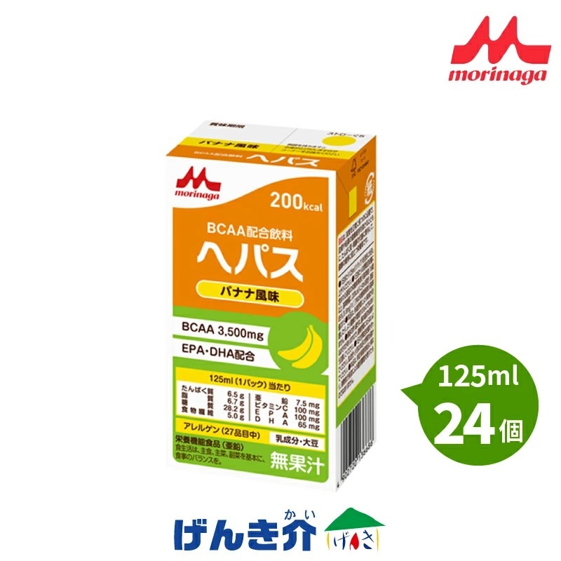 �ں߸�̵���ʤ꼡�����佪λ��(2024ǯ2�)�ۿ��� ����˥�  �إѥ� �Хʥ���̣ 125ml��200kcal�ˡ� 24�ġ���ʪ���� 5.0g/�ѥå�