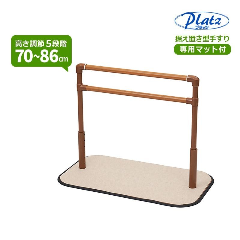 ֤ꤹ 褫졼 󥰥 ѥޥå PJ01-BLM1 ư󥰥 ꤹ  ⤵Ĵ5ʳ