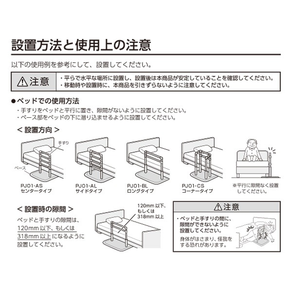 ֤ꤹ 褫졼 󥰥 ѥޥå PJ01-BLM1 ư󥰥 ꤹ  ⤵Ĵ5ʳ