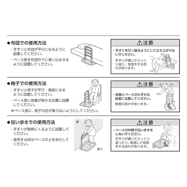 ֤ꤹ 褫졼 󥰥 ѥޥå PJ01-BLM1 ư󥰥 ꤹ  ⤵Ĵ5ʳ