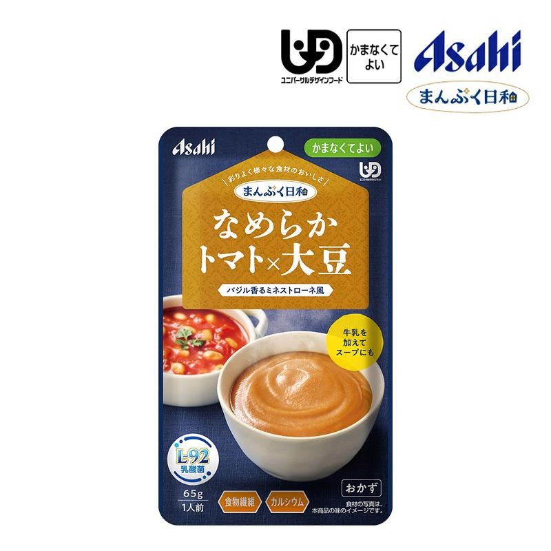 �����Ҥβ� �ޤ�פ����� �ʤ�餫�ȥޥȡ���Ʀ 65g��1�� ��ʬ4 ���ޤʤ��Ƥ褤 ��ʪ���� ���륷���� ��ȥ�� ������ �ȥޥ� ��Ʀ ���� �� ����