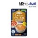 �����Ҥβ� �ޤ�פ����� �ʤ�餫�ȥޥȡ���Ʀ 65g��1�� ��ʬ4 ���ޤʤ��Ƥ褤 ��ʪ���� ���륷���� ��ȥ�� ������ �ȥޥ� ��Ʀ ���� �� ����