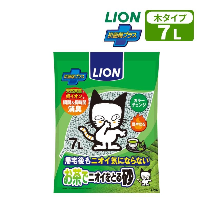 �ڥå��� LION ����ǥ˥�����Ȥ뺽 7L �ִ־ý� Ĺ���־ý� ���ݺޥץ饹 ��� ���顼������ ǳ�䤻�� ŷ������ Ƽ������ ǭ�� �ͤ��� �ͥ��� �ڥ����� ���� �ý� ���� ǭ �ȥ��� �ͤ� �� �饤���� LION