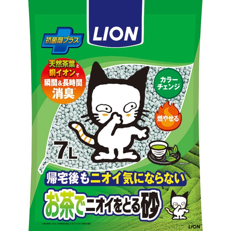�ڥå��� LION ����ǥ˥�����Ȥ뺽 7L �ִ־ý� Ĺ���־ý� ���ݺޥץ饹 ��� ���顼������ ǳ�䤻�� ŷ������ Ƽ������ ǭ�� �ͤ��� �ͥ��� �ڥ����� ���� �ý� ���� ǭ �ȥ��� �ͤ� �� �饤���� LION