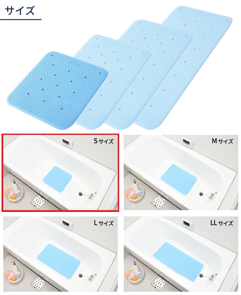 [直送品]すべり止めお風呂マット トライタッチ Sサイズ (40×38×0.3cm) マリン ピンク オレンジ ブルー グリーン 水抜き穴付き ...