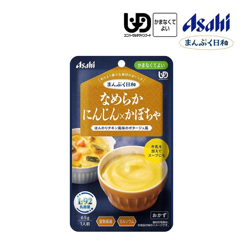 �����Ҥβ� �ޤ�פ����� �ʤ�餫�ˤ󤸤�ߤ��ܤ��� 65g��1�� ��ʬ4 ���ޤʤ��Ƥ褤 � �ͻ� ��ʪ���� ���륷���� ��ȥ�� ������ �ݥ��������� ���� �� ����