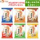 �ա��ɥ��� ���餫������ �Х饨�ƥ����å�<br>6�����̣�߳�2�� 12�ޥ��å�<br>���󤭲𥪥ꥸ�ʥ륻�å� ���륷���� ���� �ۻ� ����� ������뿩��