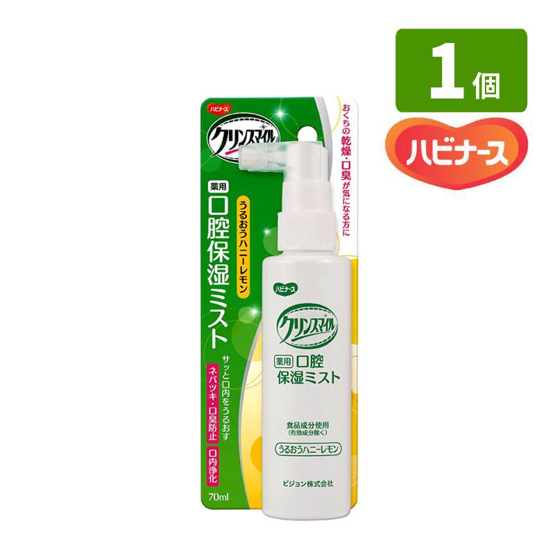 �ϥӥʡ��� ���Ѹ����ݼ��ߥ��� �ϥˡ����� 70ml 1�� �ԥ���󥿥ҥ� �������Ĳ�� �ߥ��ȥ����� ���⻦�� ���� �������ɤ� ������ȡ��� ������ʬ���� �ͥХĥ� ����ͽ�� �Υ󥢥륳���� �ѥ�٥�ե꡼ ���������� �ԥ���󥿥ҥ� �������