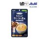 �����Ҥβ� �ޤ�פ����� �ʤ�餫����������� 75g��1�� ���� ��� ��ʬ4 ���ޤʤ��Ƥ褤 ��ȥ�� ������ ��ʪ���� ���륷���� ����Ѥ��� ���� �ſ���̣ ���� ��