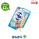 YH Z�ѥå� 400kcal (400ml��12��) ���� �磻������ MHN���꡼�� Ǯ��400kcal ����Ѥ���4.0g/100kcal