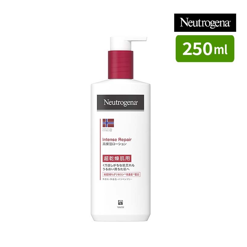 ニュートロジーナ インテンスリペア ボディローション 250mL 超乾燥肌