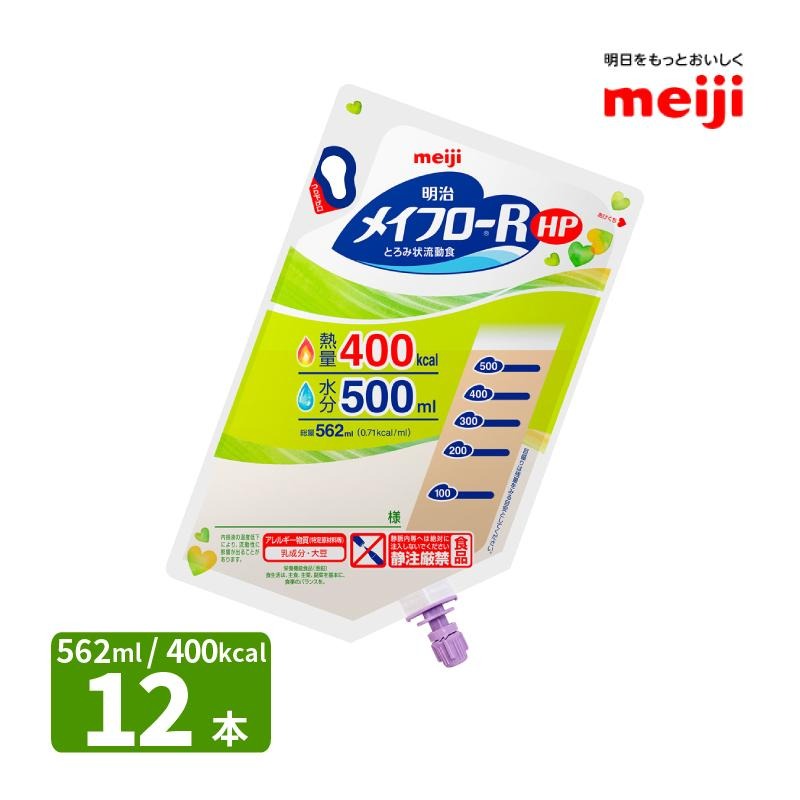 �ᥤ�ե���R HP �Ȥ��߾�ήư�� ��562ml��12�ġ� Ǯ��400kcal����������ʬ��500ml ����Ѥ���5.0g/100kcal