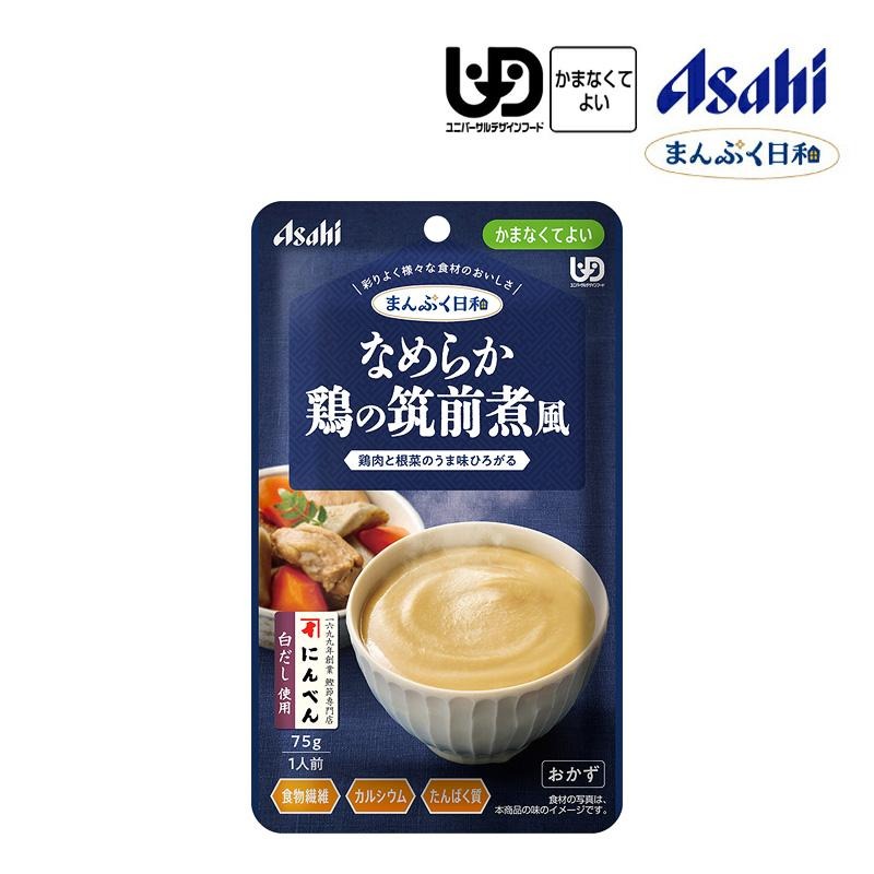 �����Ҥβ� �ޤ�פ����� �ʤ�餫�ܤ��������� 75g��1�� ��ʬ4 ���ޤʤ��Ƥ褤 ��ȥ�� ������ ���� ���� ��ʪ���� ���륷���� ����Ѥ��� ������ ���� �� ����