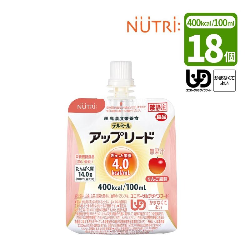 ˥塼ȥ꡼ ƥߡ åץ꡼ ̣ 100ml / 400kcal 18 ñ 18 Ķǻٱܿ ̹⥫꡼ 100ml / 400kcal Ѥ Ƽ  ʬ4 ޤʤƤ褤  