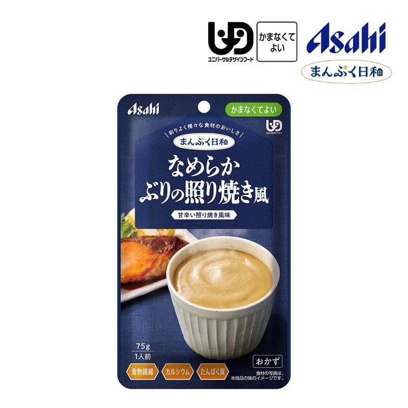 �����Ҥβ� �ޤ�פ����� �ʤ�餫�֤�ξȤ�Ƥ��� 75g��1�� ��ʬ4 ���ޤʤ��Ƥ褤 ��ȥ�� ������ ��ʪ���� ���륷���� ����Ѥ��� �� �� �Ȥ�Ƥ���̣ ���� �� ����