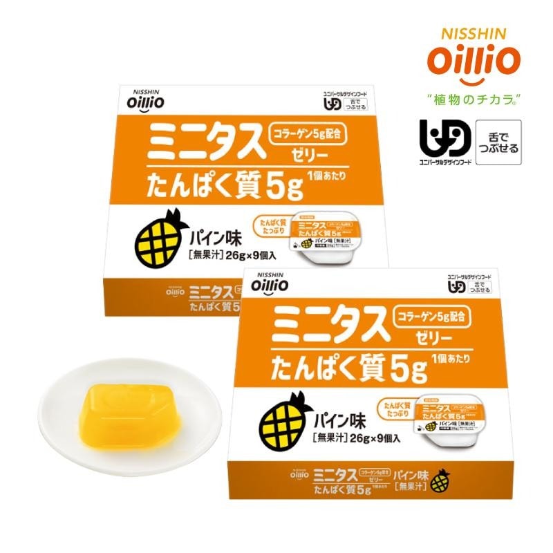 ���������ꥪ �ߥ˥��� ����Ѥ������꡼ �ѥ���̣ 26g ����Ѥ���5g/1�� 9�ġ�2Ȣ ���18�� ���顼����ڥץ���5g�۹� ��ʬ3 ��ǤĤ֤��� ������� ���̹⤿��Ѥ��� �� ����