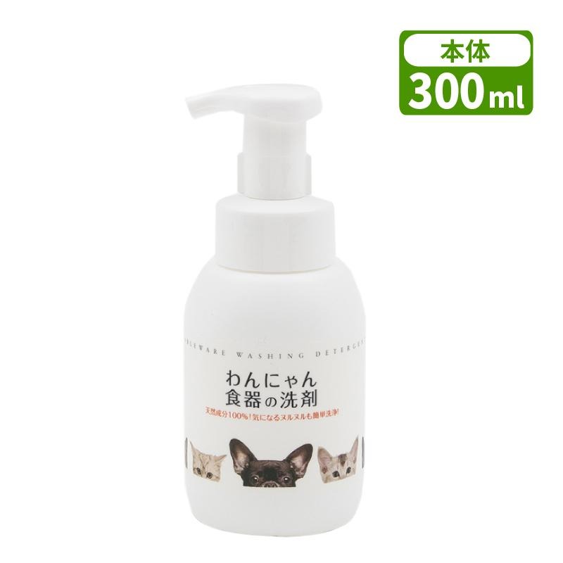 �ڥå��� ���ˤ�󿩴������ ���� 300ml ŷ����ʬ �������� �ڥå����ѿ������� ������� FLF