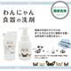 �ڥå��� ���ˤ�󿩴������ ���� 300ml ŷ����ʬ �������� �ڥå����ѿ������� ������� FLF