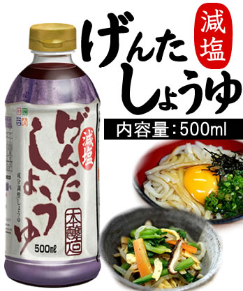 åʹ 󤿤礦桡500ml 򡡤ѤĴ