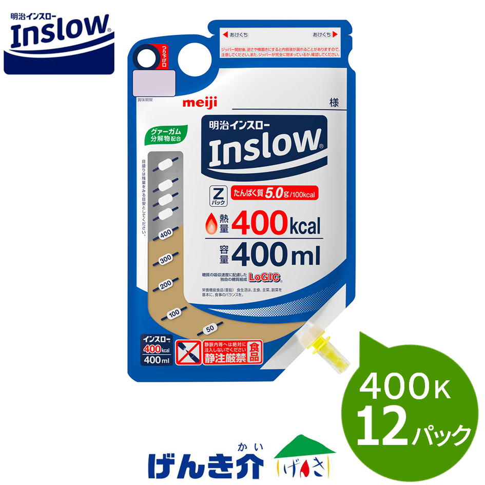 ���󥹥��� Z�ѥå� �ޥ���ե졼�С�����400ml��12�ġˡ�Ǯ��400kcal������������Ѥ���5.0g/100kcal����MUFA����