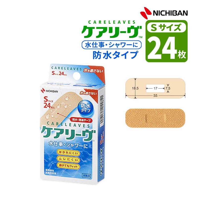 �˥��Х� �����꡼�� �ɿ奿���� S������ 24�� �ɿ嵡ǽ �Ϥ���ˤ��� ���ˤ��� �ʤ��Ƥ�ե��å� ���ŵ���ǧ���ֹ� : 13B2X00218131210