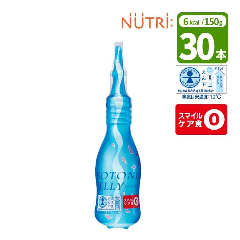ʬ ˥塼ȥ꡼ ʬ를꡼ ȥ˥å꡼ 150ml30 6kcal/150g ݡĥɥ 󲼺ѿ ޥ륱 0 ģ ӿ建 ʬ ʬ  