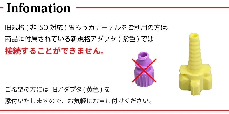  ᥤå ȾǷ Хå 312ml18ġ<br>Ǯ400kcal åץ衼̣ ʬ250ml<br>Ѥ4.0g/100kcal дɱ