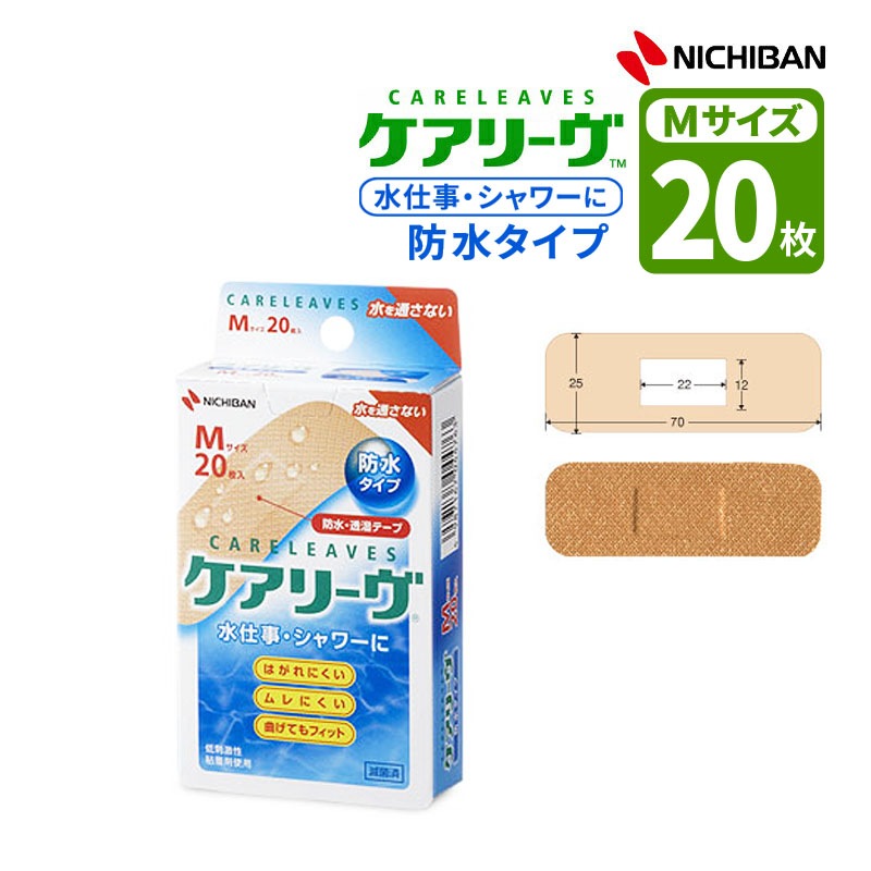 �˥��Х� �����꡼�� �ɿ奿���� M������ 20�� �ɿ嵡ǽ �Ϥ���ˤ��� ���ˤ��� �ʤ��Ƥ�ե��å� ���ŵ���ǧ���ֹ� : 13B2X00218131210