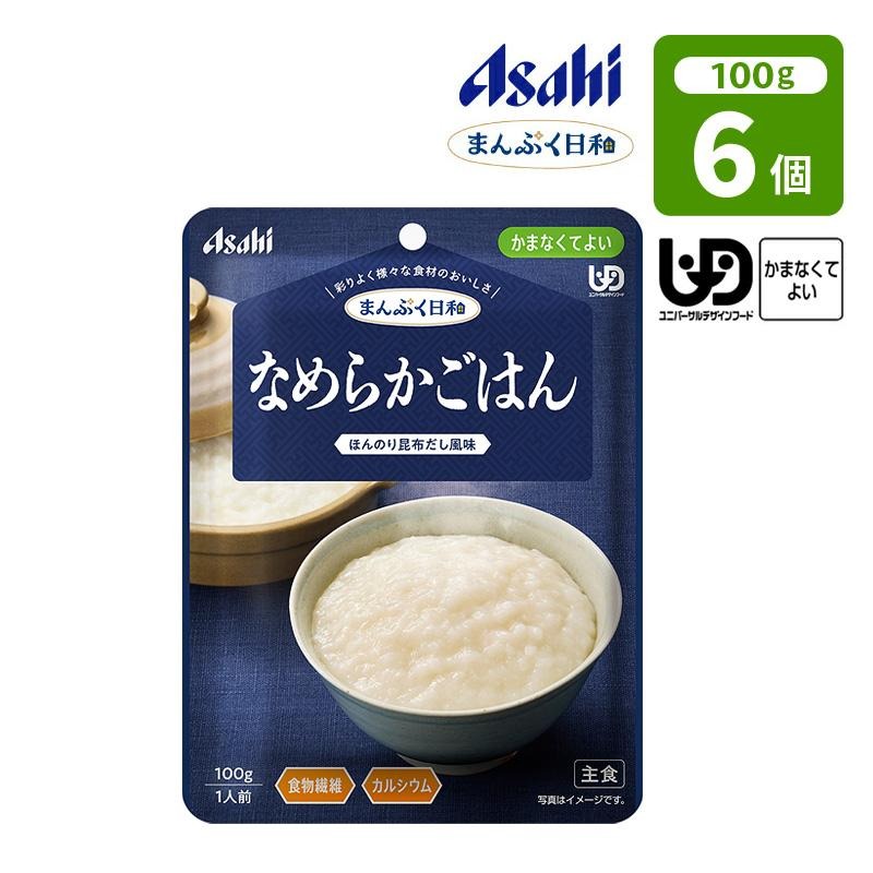 �����Ҥβ� �ޤ�פ����� �ʤ�餫���Ϥ� 100g��6�� ��ʬ4 ���ޤʤ��Ƥ褤 ���Ϥ� ��ȥ�� �翩 ��ʪ���� ���륷���� ���� �� ����