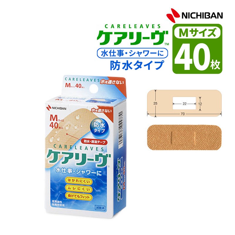 �˥��Х� �����꡼�� �ɿ奿���� M������ 40�� �ɿ嵡ǽ �Ϥ���ˤ��� ���ˤ��� �ʤ��Ƥ�ե��å� ���ŵ���ǧ���ֹ� : 13B2X00218131210
