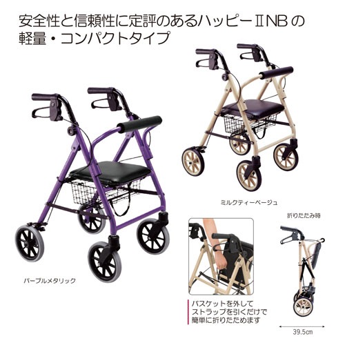 ������̵�����ݸס��ϥåԡ��ߥ� �ҥ塼�ޥ󥱥� ����С����� ��Դ� ��Լ�  �ߥ륯�ƥ����١����塦�ѡ��ץ�᥿��å�