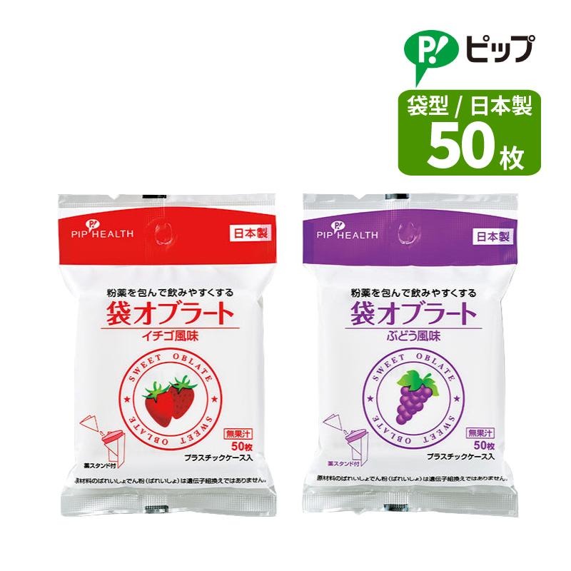 ̣�դ� �ޥ��֥顼�� ��������̣ / �֤ɤ���̣ 50������ �ԥå� ������ ������� �벼��� ���֥顼�� �ޥ�������դ� ̣�դ�