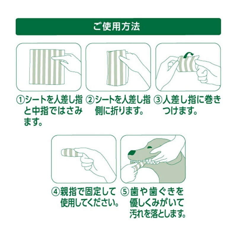 ڥå PETKISS ߤ 30 ؤˤޤ ̵ Υ󥢥륳 ѥ٥ե꡼ ðդȶƱȯ  å ߤ Х    ǭ ͤ ͥ ڥåȥ 饤 LION 饤ڥå LIONPET