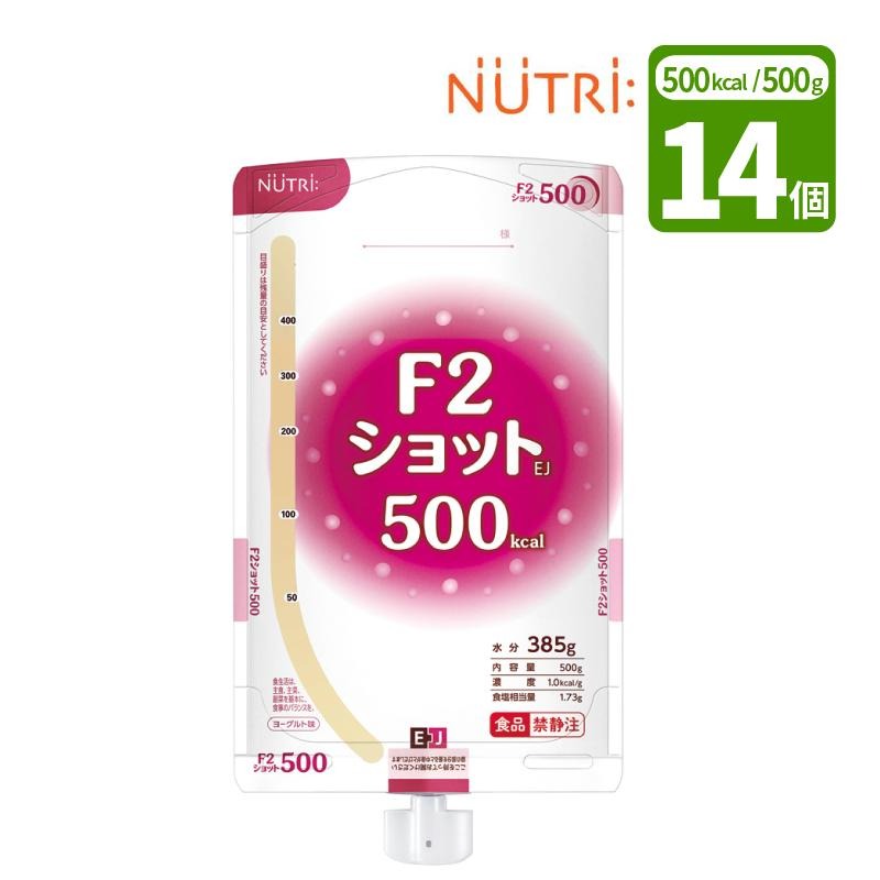 �˥塼�ȥ꡼ F2����å�EJ �Ȥ��߾���500g��14�ġ� Ǯ��500kcal �衼�����̣ ����Ѥ���4.0g/100kcal �дɱ��� ���եġ�����å� ���� ��