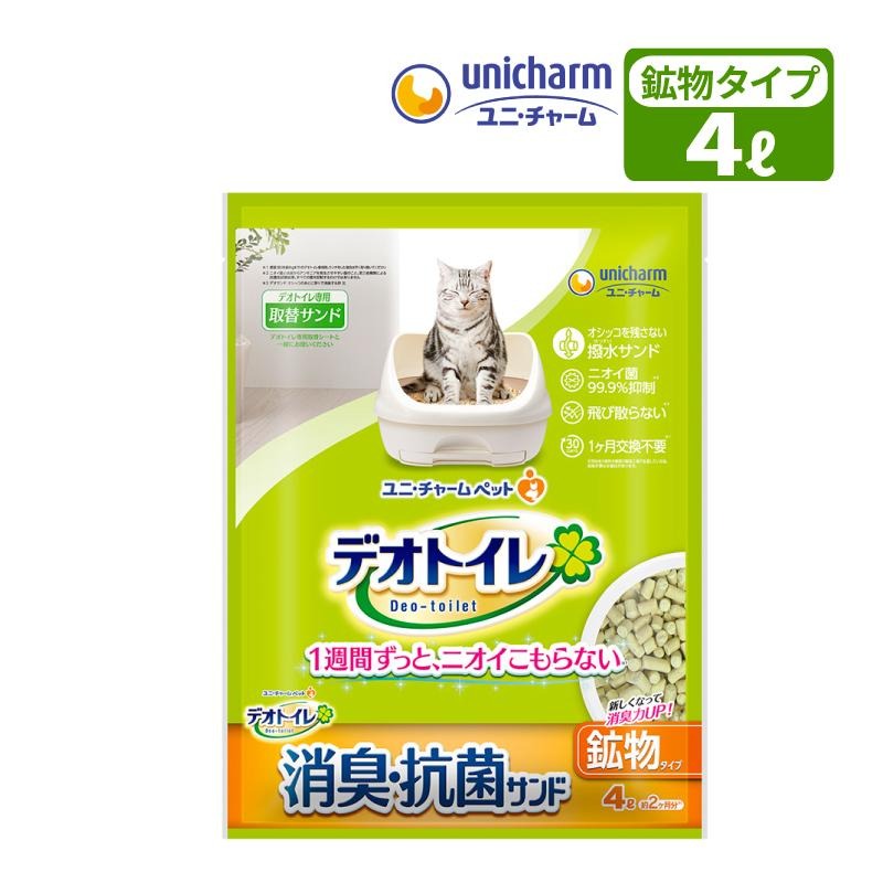 ڥå ǥȥ ӻʤýݥ 4L ǥȥإ ǭ ͤ ͥ ʪ ӻʤ ý 餫ʤ  ǭ ȥ ͤ 4åȥ 2ʬ  ˡ㡼