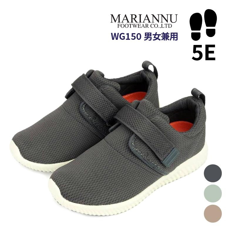 ��ľ���ʡϲ��塼�� SaiSai ���ȥ�å��˥åȥ��ˡ����� WG150 �� ��ϥӥꥷ�塼�� ��˥��å��� �˽����� �ޥꥢ��� S / M / L / LL / 3L / 4L 5E���� W206407 ��ľ���ʰʳ���Ʊ���Բġ�