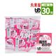 [ľ����] ������ �����ɤ��դ꤫�� ����̣������ 2g��30�� ���� ������ UDF��˥С�����ǥ�����ա��� W657201 �� ����