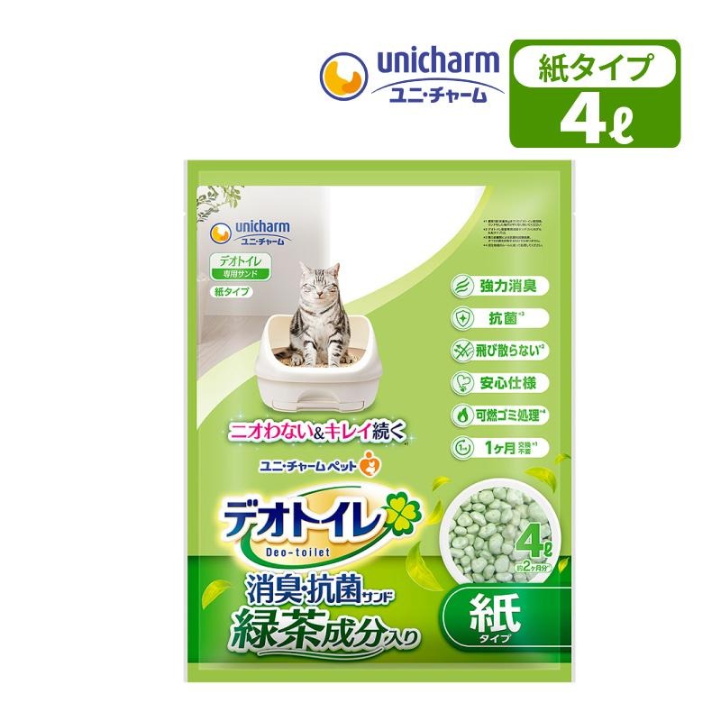 ڥå ǥȥ ӻʤʬý 4L ǥȥإ ǭ ͤ ͥ 楿 ӻʤ ý 餫ʤ  ǭ ȥ ͤ 4åȥ 2ʬ  ˡ㡼