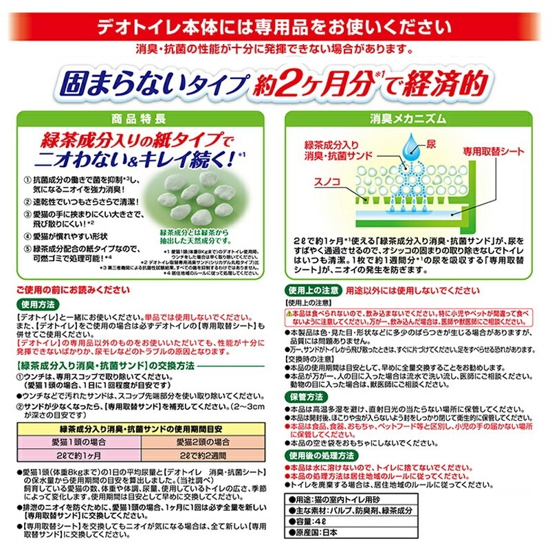 ڥå ǥȥ ӻʤʬý 4L ǥȥإ ǭ ͤ ͥ 楿 ӻʤ ý 餫ʤ  ǭ ȥ ͤ 4åȥ 2ʬ  ˡ㡼