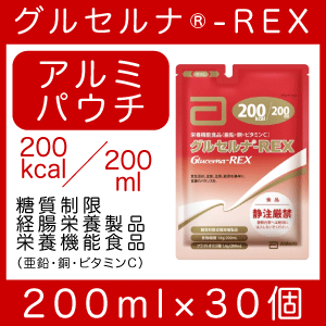���륻���REX ����ߥѥ��� 200ml��30�ġ�Ǯ��200kcal�����ܥåȥ���ѥ�