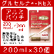 ���륻���REX ����ߥѥ��� 200ml��30�ġ�Ǯ��200kcal�����ܥåȥ���ѥ�