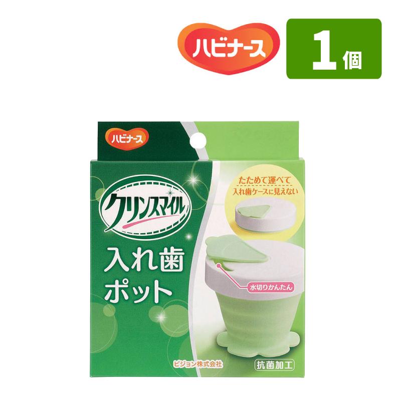 �ϥӥʡ��� ������ݥå� 1�� �ԥ���󥿥ҥ� ����ѥ��� ������� ���� �ޥ����ԡ��� ��ơ��ʡ� �������Ĳ�� ���Х��� ����Ķ� �������� ���� ��� ��� �ԥ���󥿥ҥ� �������