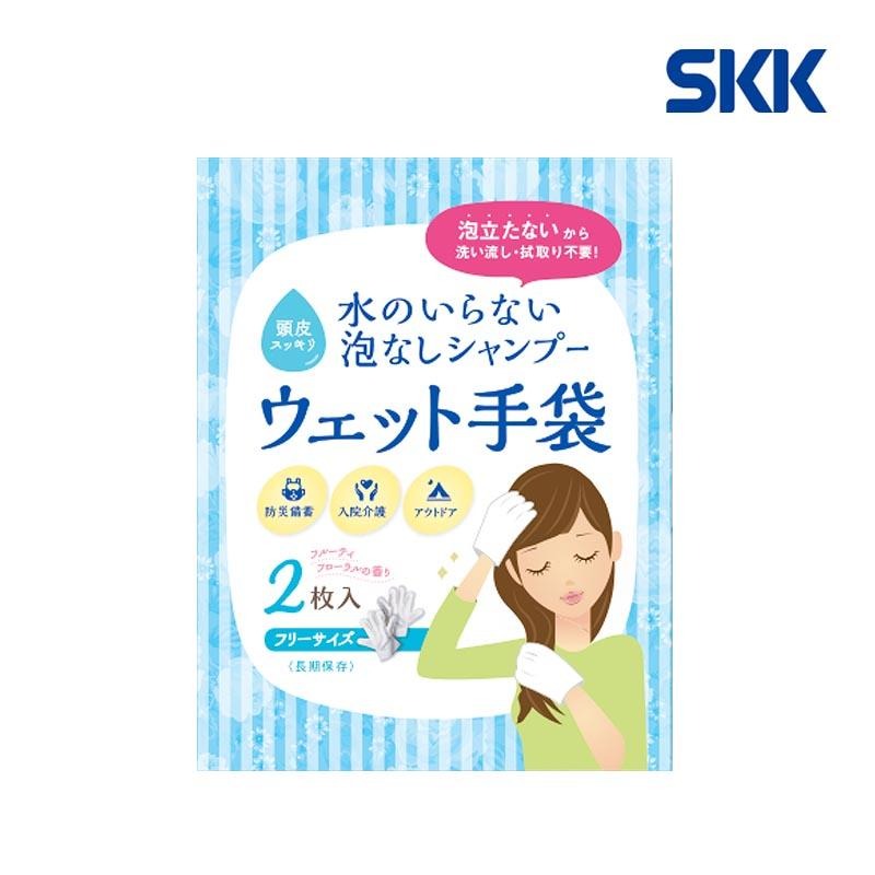 ڥ᡼ۿΤʤ ˢʤס åȼ 2 ɺ   ȥɥ ס W704505 ͹ SKKåȼ Ĺ¸ ӥѥ ɺҥå 2022
