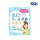 ڥ᡼ۿΤʤ ˢʤס åȼ 2 ɺ   ȥɥ ס W704505 ͹ SKKåȼ Ĺ¸ ӥѥ ɺҥå 2022